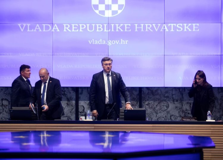 Gasi se Ured bivše predsjednice Republike Grabar Kitarović