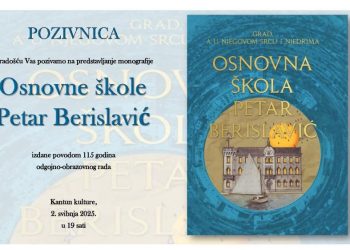 Predstavljanje monografije Osnovne škole Petar Berislavić