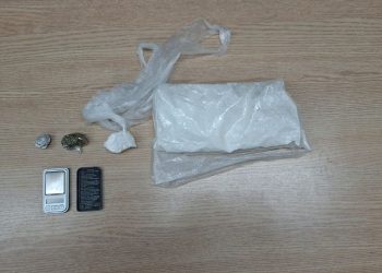 Trogir: Policijski službenici kod muškarca za kojim je bila raspisana potraga pronašli 454 grama amfetamina