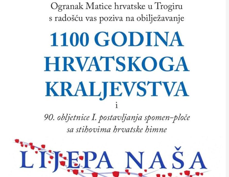 U Gradskoj vijećnici obilježavanje dviju velikih obljetnica